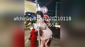 【新速片遞】 ✅舞蹈女神✅极品艺校舞蹈系健身教练女神，劲爆泄密出轨，老公还毫不知情，小骚货说享受出轨的刺激快感[178M/MP4/07:51]