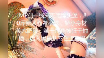 @Stripchat站 主播 『CNmode』『暖暖』 (58)