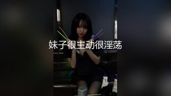 【爆乳横行重磅天下】前KPOP女团练习生下海 大奶子真是风韵无限 深喉裹屌 爆炸天际的骚逼诱惑