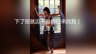 花椒极品爆乳女神『赛琳娜』土豪订制大尺度魅惑私拍流出!