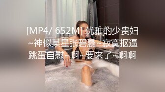 第一次见面就上床的前女友岩宝