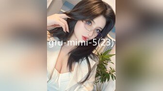 国产AV 天美传媒 TMTS001 微胖女神玥月的偷情内射