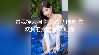 在家无套操漂亮小姐姐 貌似今天小姐姐有点不高兴 我得小心伺候 不然一脚把我踹出去 是不是最近缺钱花啊