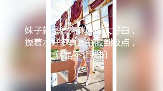 《百度云泄密》萝莉小女友和男友分手后啪啪啪视频被曝光 (4)