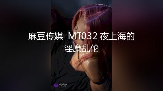 酒吧厕所偷拍这对疯狂的狗男女