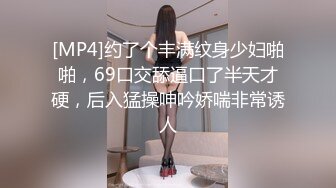 【超正点❤️女神】桥本香菜✨ 妈妈用身体为儿子赔罪 黑丝御妈劲爆身材 小穴被舔的好痒~儿子~