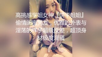 【新片速遞】 性感小美女全程露脸发骚，撸着大鸡巴口交，衣服都没脱完就直接坐在小哥身上抽插，边草边脱无套抽插射了好多[1.43G/MP4/01:09:56]