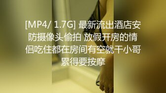 黑丝美腿骚浪少妇被各种动作艹的嗷嗷叫