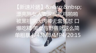 ❤️❤️E罩杯巨乳少妇，在家寂寞发骚，掏出豪乳一顿揉捏，开裆丝袜，拿出假屌骑乘抽插，娇喘呻吟不断