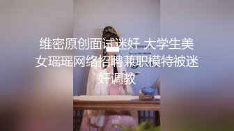 前女友系列--南方姑娘2