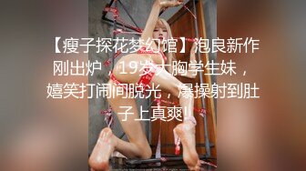 高颜值美少女引诱外卖小哥 各种姿势两个人干到虚脱