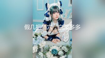 [MP4/ 919M] 乖巧的小少妇露脸让大哥在镜头前肆意玩弄，给狼友展示逼逼舔蛋蛋吸大屌