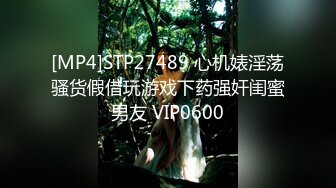 老婆的绝美口交