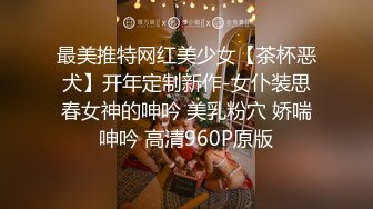 流出酒店偷拍年轻情侣开房激情啪啪女生声音甜美，呻吟叫声非常的酥软