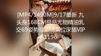 老婆3P，豫Q地区优质单男加Q123791566