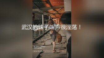 [MP4/ 648M] 妖娆美少妇欧美风格跪着吃双屌 前后齐夹击 一顿后入猛如虎 射在肚子上