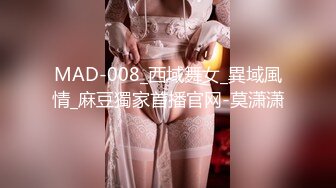 [MP4]STP30535 【龟先入洞】重金约兼职小美女&nbsp;&nbsp;苗条可爱 小逼逼还挺粉，被爆操一番叫声销魂蚀骨，推荐 VIP0600