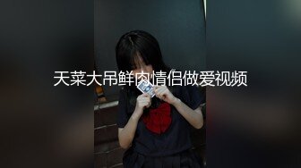 顶级调教大神【绅士格】福利大合集！调教各路女神，捆绑SM吃鸡颜射啪啪等等 各种玩法