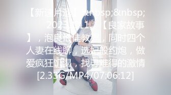 办公楼女厕偷拍长发漂亮的美女❤️稀疏的逼毛细细的逼缝