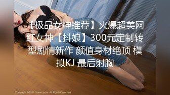 [MP4]2000约清新小萝莉甜美乖巧啪啪时表情太丰富了