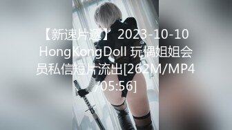 [MP4/1.7GB] 糖心出品 四部集合