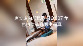 22岁小豪年纪轻轻就尝试了双飞要让两个女生都爽真的会累死