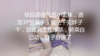 手势认证寻找单男