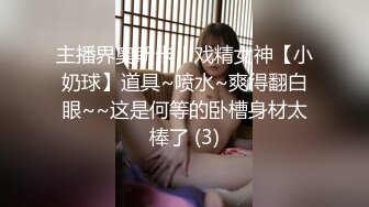 美少女咬一口幼萝和闺蜜男友啪啪无套直接插入嫩鲍粉红