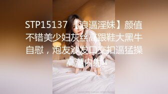 [MP4/ 268M] 极品颜值女神唯美露出 高冷女神火辣身材 私下极度反差是个露出癖性瘾小母狗