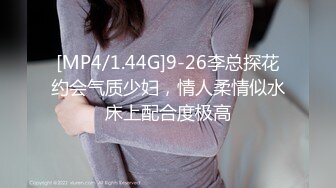 极品美乳人妻『kyara_sss』 奶子又大胸型又好看，还特么巨骚，被操的时候喜欢说淫语，巨顶！美乳丰臀超反差6 (1)