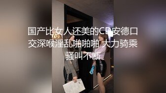 周末饑渴騷熟女與情人居家瘋狂嗨皮 主動吃雞巴張開雙腿給操幹得高潮不斷 太猛了 高清原版