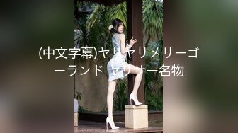 [MP4/ 352M] 伪娘 花臂大屌人妖 每天都要和小帅哥击剑 操他的滋味别提有多美