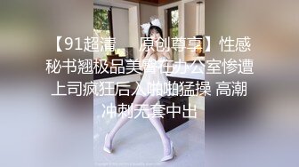 TM0146公公双飞二儿媳-顾小北.虞姬