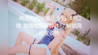 【新片速遞】&nbsp;&nbsp;Onlyfans 极品白虎网红小姐姐NANA⭐牛奶妈妈⭐[1290M/MP4/21:35]