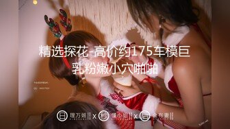 情色主播 青春靓丽小学妹