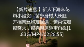 下禁忌爱人是小姑我和小姑去逛商场我们在地下停车场做了一次