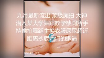 【新片速遞】 巨乳漂亮阿姨 老公老婆来了大鸡吧呢 在你逼里 没感觉到起来还没怼到逼心 身材丰腴上位骑乘边调情边霍霍没多久小伙缴械了[990MB/MP4/52:58]