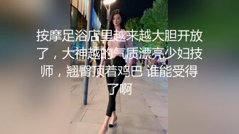 黄先生临时客串 超级清纯漂亮长身兼职外围女 多姿势爆操