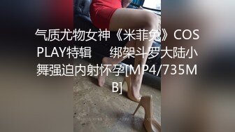 [MP4/25.5G] 深扒民宿产业链⭐贩卖原味❤️ 门外偷拍❤️ 人走查房 ❤️外围聊骚⭐做爱录音等 98部合集