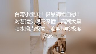 友财哥吃宵夜灌醉新泡的商场售货员女友给她拍恶搞冰恋的行为艺术照720P清晰无水印