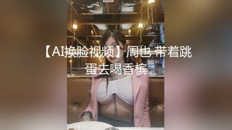 穿着工作制服的老婆被单男玩弄