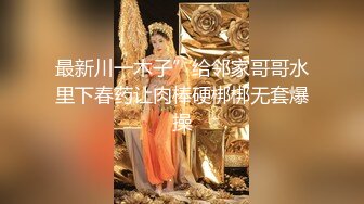 OL裙小白领漂亮巨乳的房产销售美女 为完成销售任务上班时间酒店服务金主爸爸 衣服来不急脱掉直接提枪上阵