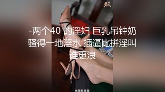 国产AV 蜜桃影像传媒 PMC098 欲罢不能 忍不住强上小姑 吴恺彤