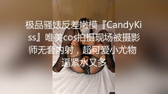 主题酒店豪华蓝光床偷拍-猴急的小伙进房间就迫不及待扒掉大胸女友的胸罩强制性来个胸推后又扯掉裤子暴力抽插!