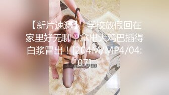 顶级丝袜3p