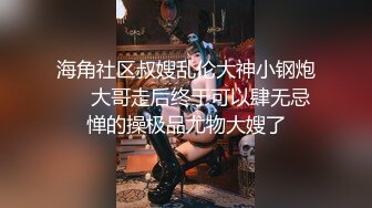 ★☆《千元露脸☀️反差萝莉》★☆推特网红百变COSER叛逆情侣【洛丽塔】千元露脸土豪任务定制~公园露出楼道啪啪内射