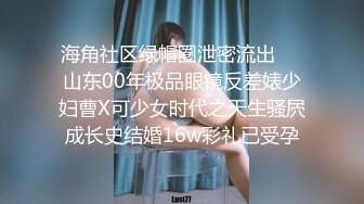 媚黑夫妻Neversatisfiedxo高清4K画质资源合集【40V】 (22)