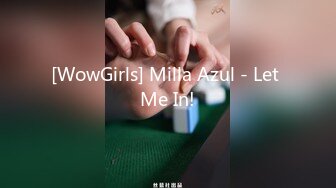 [MP4/ 65M] 女友在家上位全自动 操的多高兴 爽的表情不要不要的 小奶子哗哗