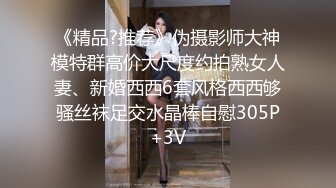 精心整理十部AV片段 优质女优漂亮合集第一期 狼友撸片首选 (3)