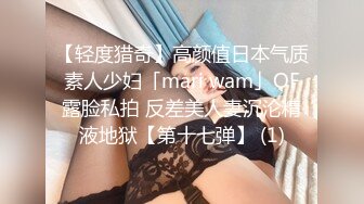 双飞！能同时和两个兔女郎享受男人的乐趣（内有联系方式）